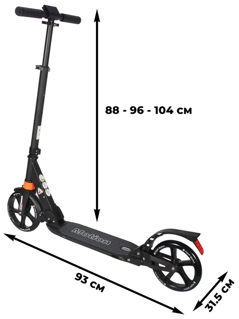 Paspirtukas HyperMotion Dragster black